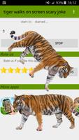 tiger in phone screen scary joke poster