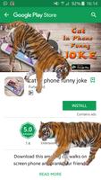 tiger in phone screen scary joke Ekran Görüntüsü 1