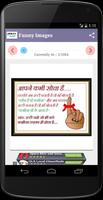 برنامه‌نما Hindi Status & Shayari عکس از صفحه