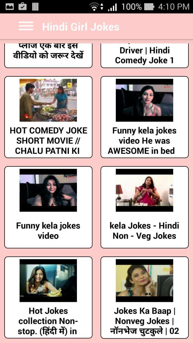 Funny Jokes Videos In Hindi APK for Android – Download Funny Jokes Videos In Hindi APK Latest Version from Funny Jokes Videos In Hindi APK for Android – Download Funny Jokes Videos In Hindi APK Latest Version from