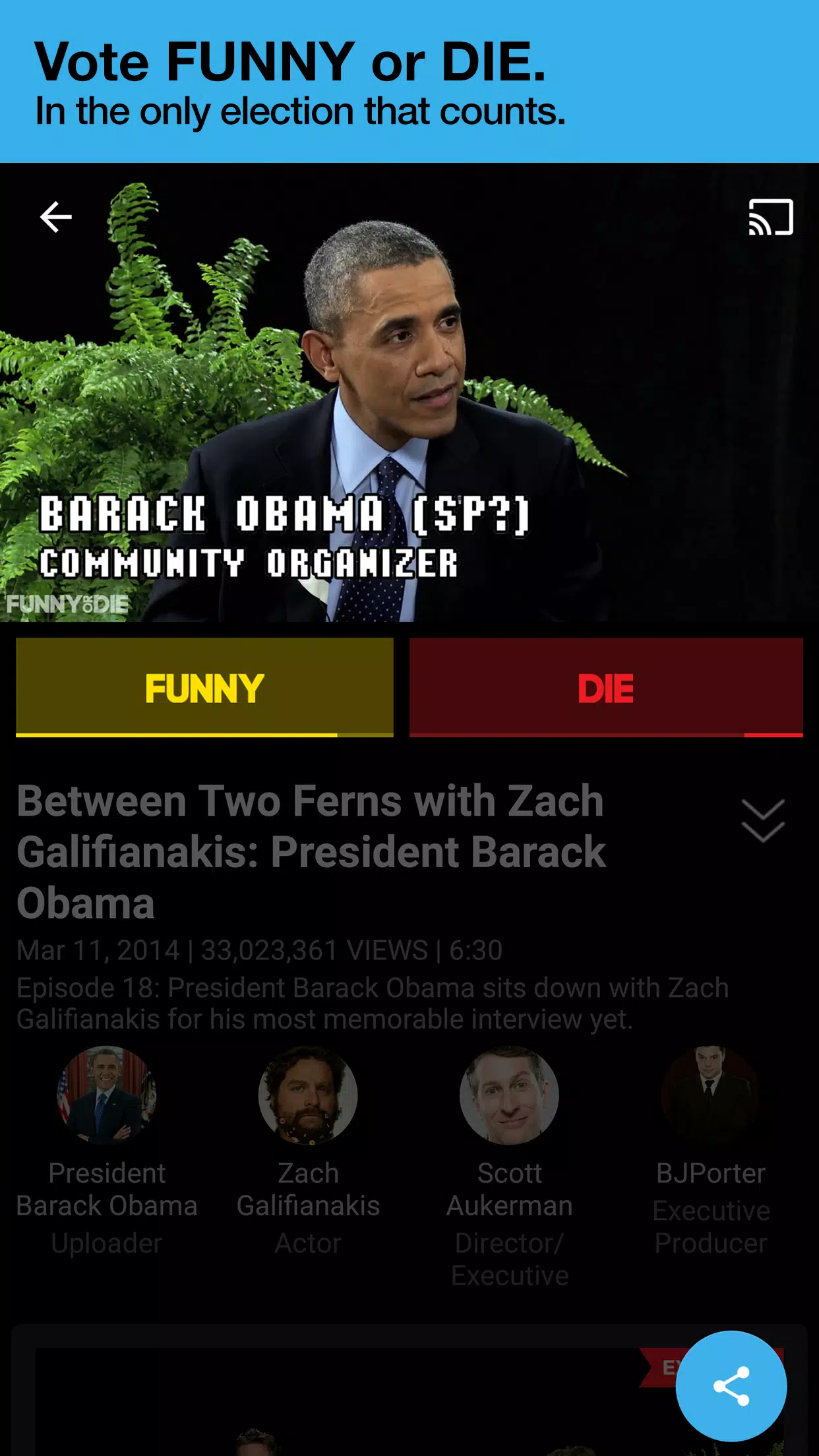 Funny Or Die APK للاندرويد تنزيل Funny Or Die APK للاندرويد تنزيل