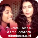 Funny Videos Of Musically In Malayalam APK