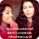 Funny Videos Of Musically In Malayalam