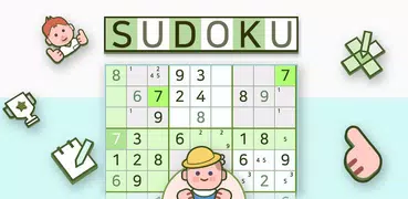 Brain Train Sudoku : BTS