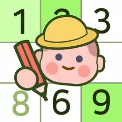 とくとくすうどく～育つすうどく～ アプリダウンロード