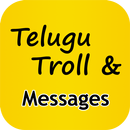 Telugu Troll & Wish Messages APK