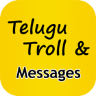 Telugu Troll & Wish Messages icône