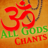 OM Chants (All Hindu Mantras)