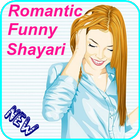 Romantic Funny Shayari हिन्दी icono