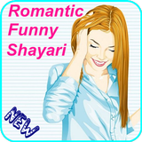 Romantic Funny Shayari हिन्दी アイコン