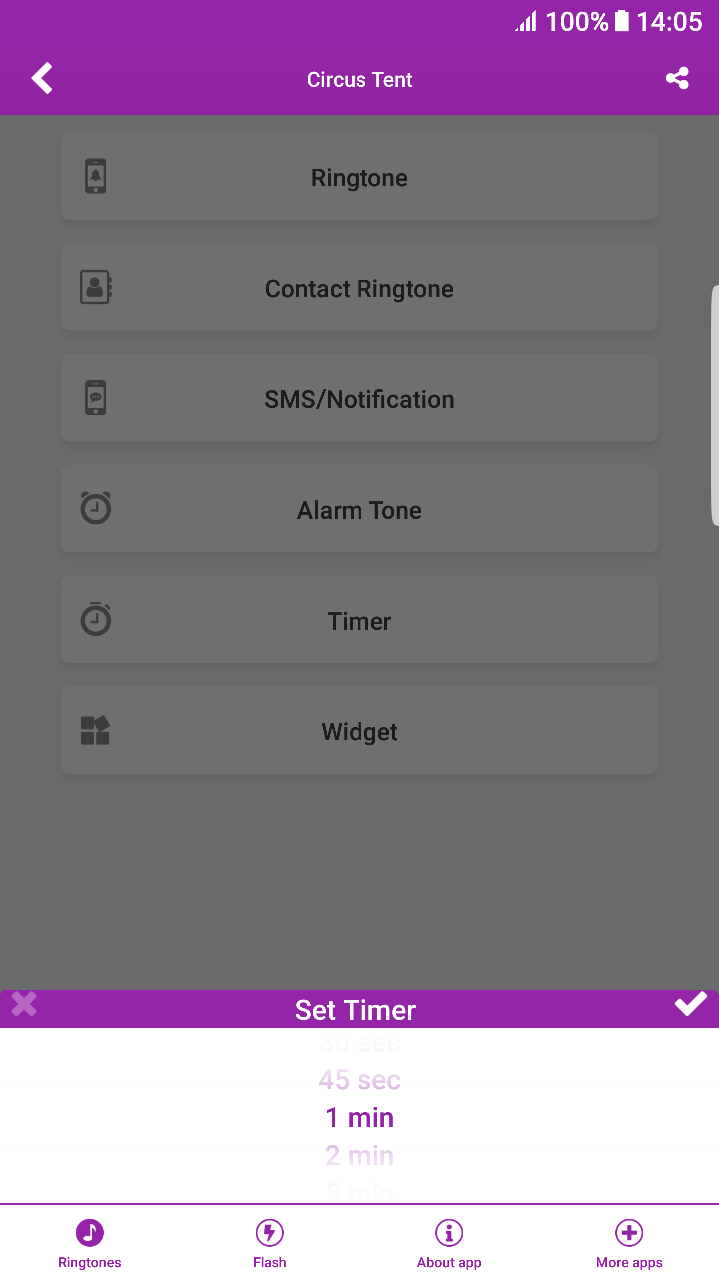 Funny Ringtones APK for Android – Download Funny Ringtones APK Latest Version from Funny Ringtones APK for Android – Download Funny Ringtones APK Latest Version from