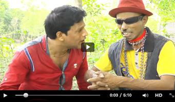 ভাদাইমার সেরা হাসির কৌতুক|Vadaima Video Koutuk syot layar 1