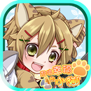 召喚幸福的小貓　【免費養成遊戲】 APK