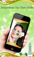 23 March Flag on Face Dp maker 2018 - Pakistan Day Plakat
