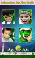 23 March Flag on Face Dp maker 2018 - Pakistan Day capture d'écran 3