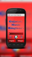 Gujarati Music Ringtones poster