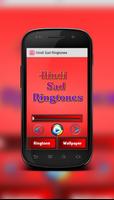 Hindi Sad Ringtones ポスター