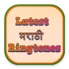 Icona Latest Marathi Ringtones