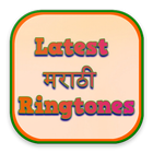 Latest Marathi Ringtones icône