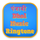 Punjabi Dhol Music Ringtone-APK