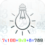 ألغاز الرياضيات للأذكياء