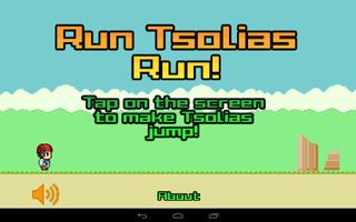 Run Tsolias, Run! الملصق