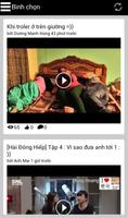 Chatvl.com تصوير الشاشة 3
