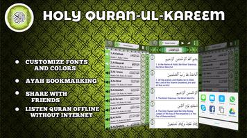 HOLY Quran-ul-Kareem पोस्टर