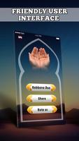 40 Rabbana Dua: Quranic Duas Islamic App 2017 screenshot 1