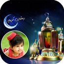 Islamic HD Photo Frames 1438 APK