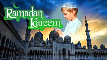 Ramadan HD Bilderrahmen 1438 Plakat