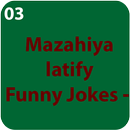 Mazahiya latify - Funny Jokes APK