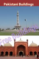 برنامه‌نما Free Buildings Pictures عکس از صفحه