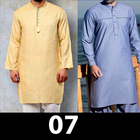 Icona Pakistani Kurta Qameez