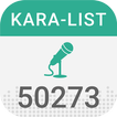 Karaoke Viet - Kara List