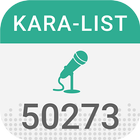 Karaoke Viet - Kara List Zeichen