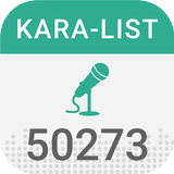 Karaoke Viet - Kara List 圖標