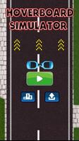 Hoverboard Simulator screenshot 1