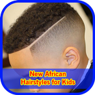 New African Hairstyles for Kids Vid icône