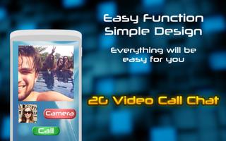 2G Video Call Chat 스크린샷 1