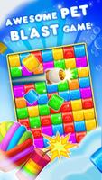 Tap Cube Crush โปสเตอร์