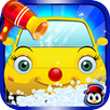 My Car Wash & Repair APK