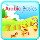 The basics of Arabic language APK