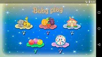 Baby Play - 6 Months to 24 海报