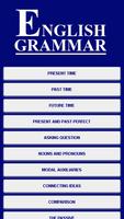 English Grammar ポスター