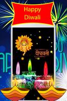 Happy Diwali Live Wallpaper HD スクリーンショット 2