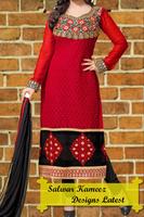 Salwar Kameez Designs Latest スクリーンショット 2