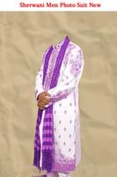 Sherwani Men Photo Suit New تصوير الشاشة 1