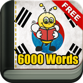 Learn Korean Vocabulary - 6,000 Words icon Learn Korean Vocabulary - 6,000 Words icon