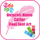 Gujarati Name Editor - Cool font Art icône